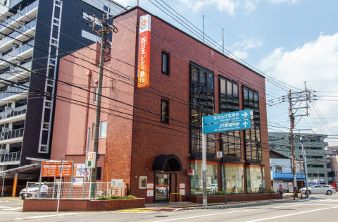 西日本シティ銀行 雑餉隈支店image