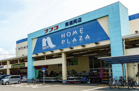 ホームプラザナフコ南福岡店image