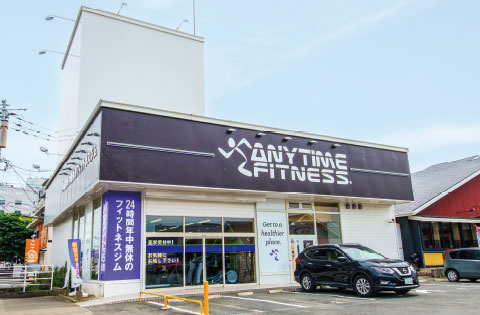 エニタイムフィットネス麦野店image